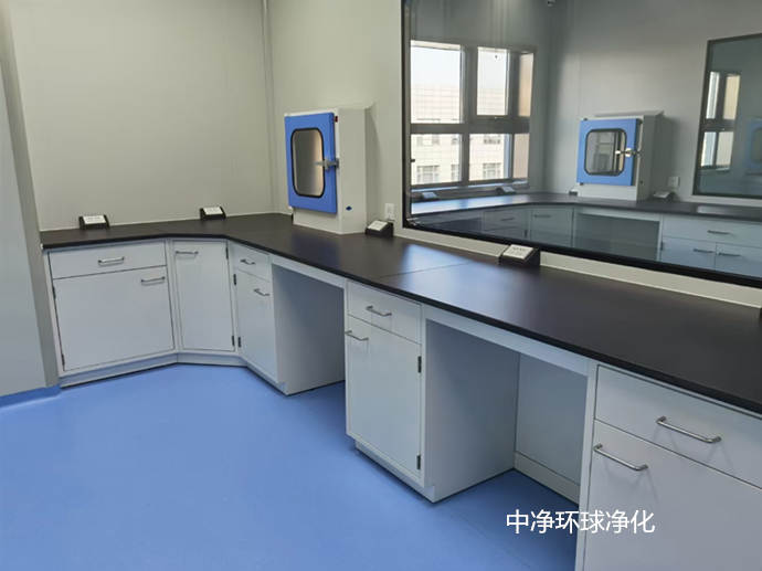 潔凈實(shí)驗(yàn)室
